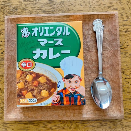 オリエンタル坊やスプーン
