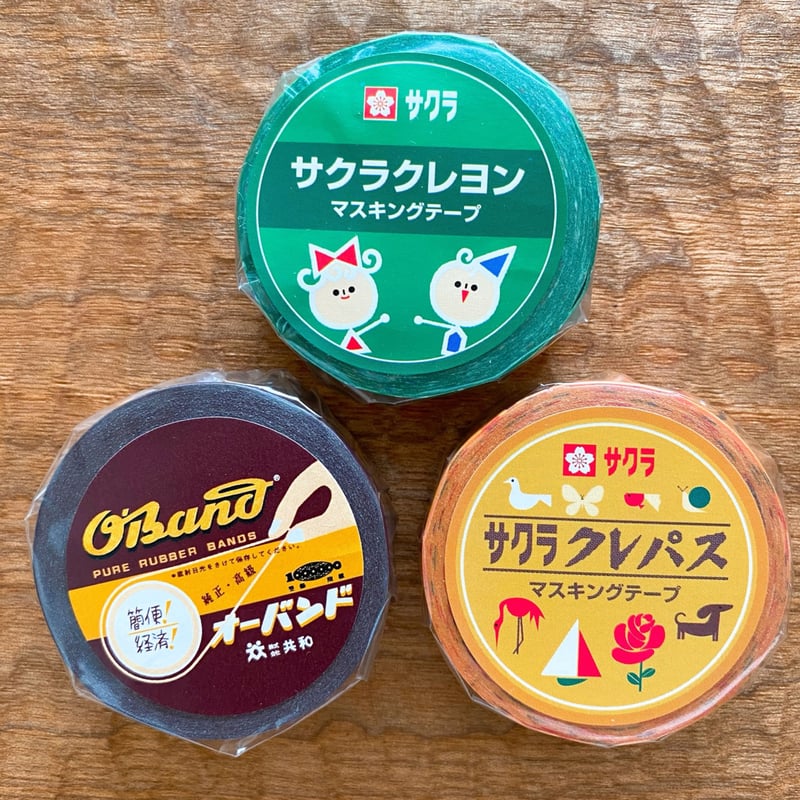 マスキングテープ（サクラクレヨン） | ねねいろ