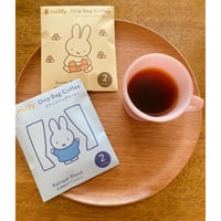 ドリップコーヒー2袋入り（ミッフィーちゃん）