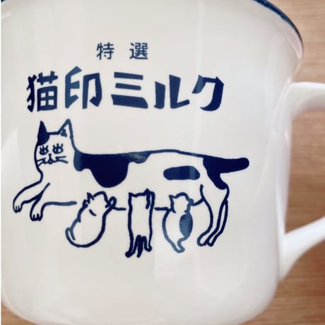 マグカップ（美濃焼）