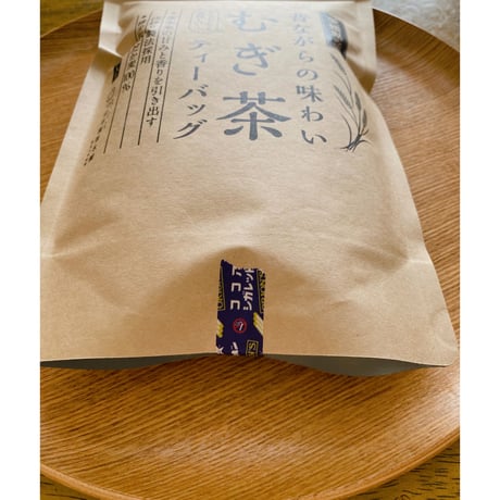 昔ながらの味わいむぎ茶