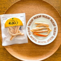 あまなつピール（伊藤農園）