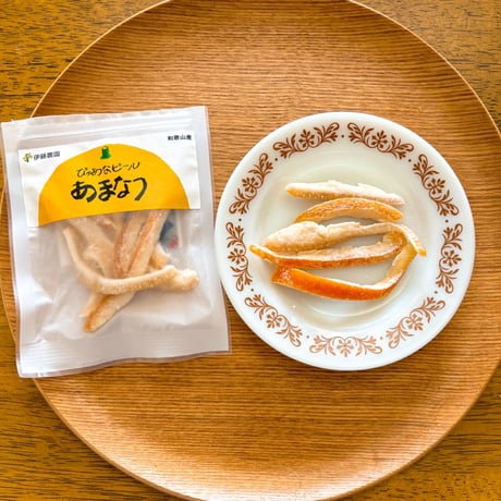 あまなつピール（伊藤農園）