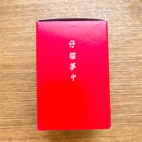 猫印ミルクグラス（赤）箱付き