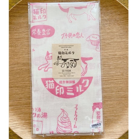 手ぬぐい（ピンク）