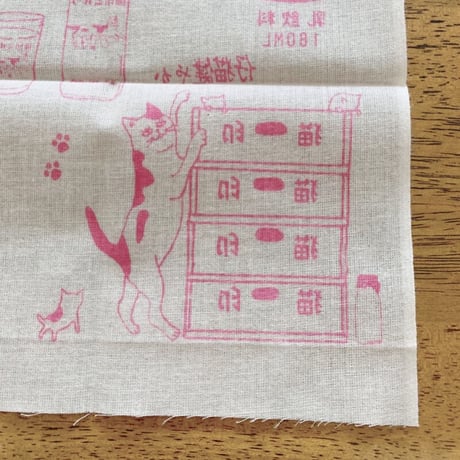 手ぬぐい（ピンク）