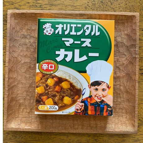 オリエンタルマースカレー（辛口）