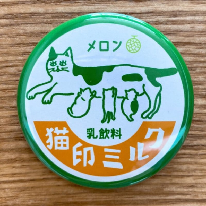 ねいろ 缶バッジ 42点 缶バッジ | ねねいろ