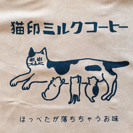 エコバッグ