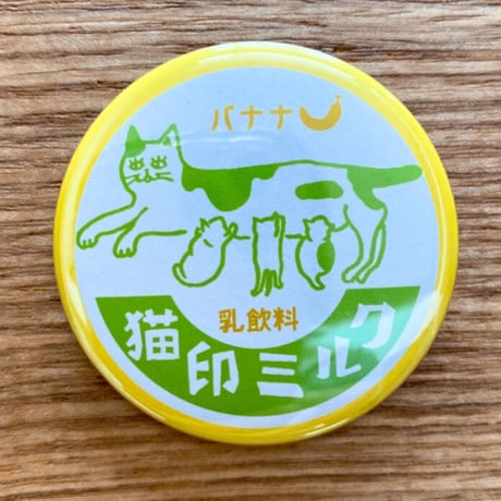 缶バッジ