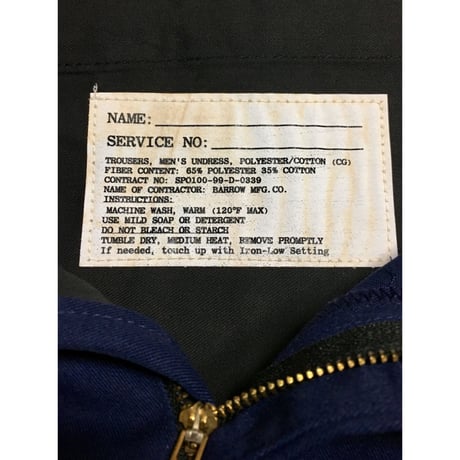 DEAD STOCK 米海軍 ユーティリティトラウザー 紺 90'sデッドストック ワークパンツ