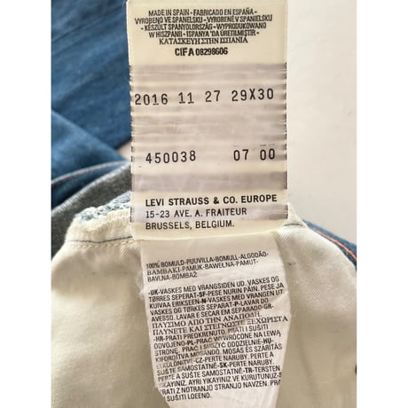 USED 00's LEVI'S RED ヒップスター　29-30 スペイン製