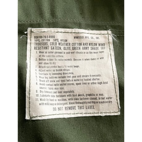 VINTAGE  US ARMY M65 カーゴパンツ MEDIUM-REGULAR