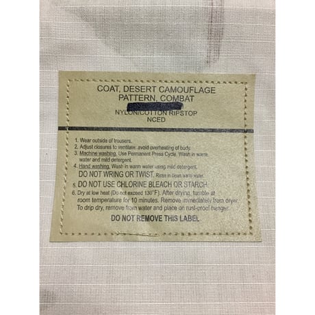 DEAD STOCK 米軍  BDUジャケット 3カラーデザートカモ M-S デッドストック