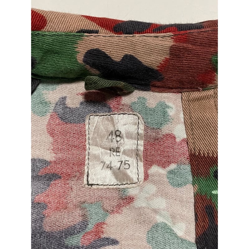 USED スイス軍 M70 アルペンカモ フィールドJKT 48 | FBR TRADING