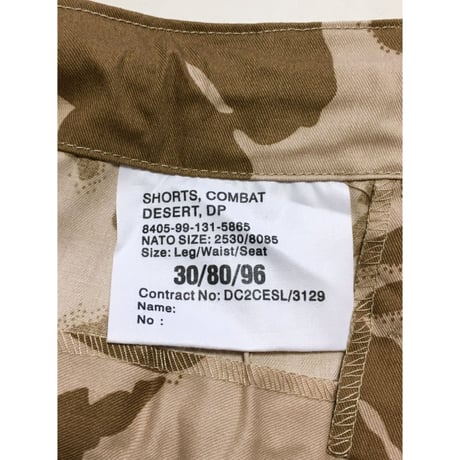 DEAD STOCK イギリス軍 DP デザート カーゴ  ショーツ