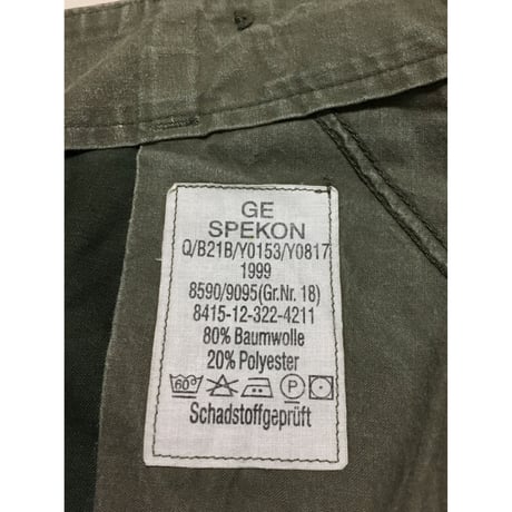 USED ドイツ軍 フレクターカモカーゴパンツ 8590/9095
