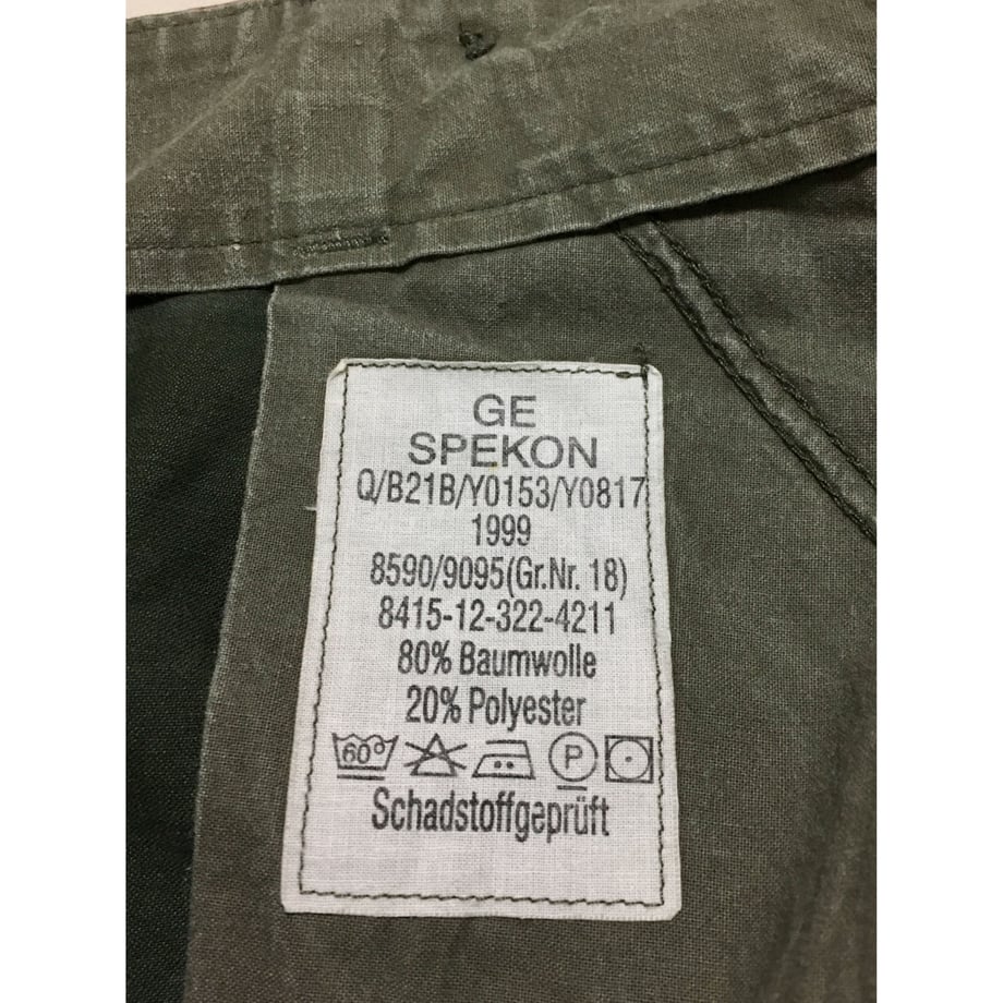 5ea09fd855fa035efb66753f