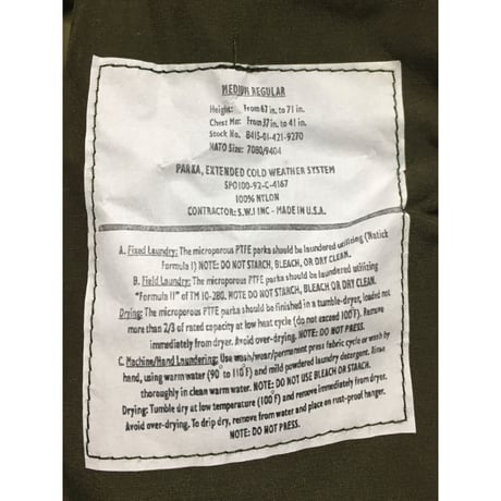 DEAD STOCK US ARMY ECWCS GEN2 ゴアテックスパーカー　KHAKI MEDIUM-REGULAR デッドストック