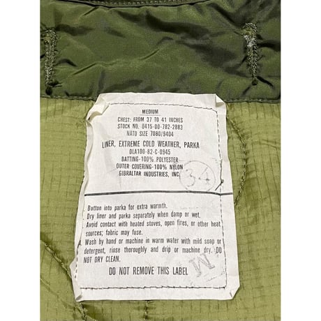 DEAD STOCK M65フィッシュテールパーカー用　キルティングライナー MEDIUM デッドストック 1