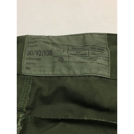 USED イギリス軍 ベイカーパンツ 80/92/108 ユーティリティトラウザー