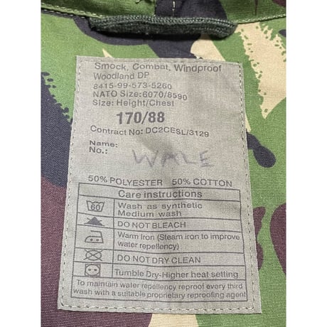 USED イギリス軍 ウィンドプルーフ　コンバットスモック DPM 170/88