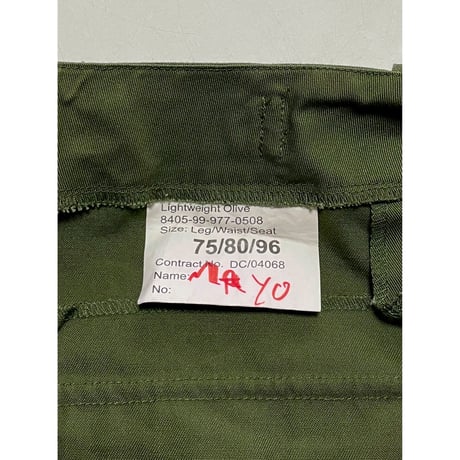 USED イギリス軍　ライトウェイトトラウザー 75/80/96 ベイカーパンツ