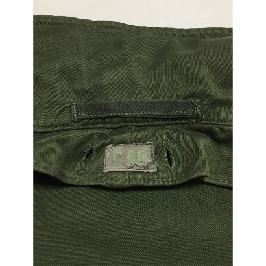 61ceae971dca3254f4eb8bb8