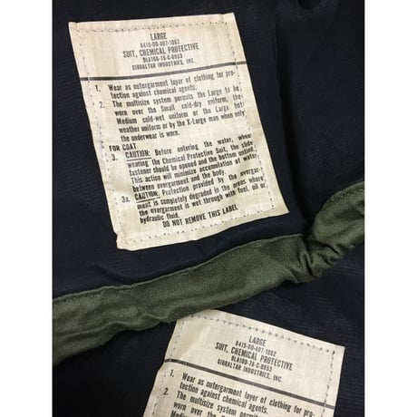DEAD STOCK 米軍 ケミカルプロテクティブジャケット&パンツSET デッドストック