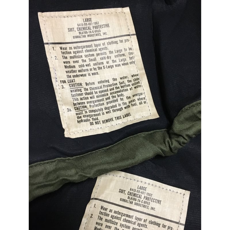 【未開封】米軍　ケミカルジャケット　パンツ　パック入り新品　メンズ　Sサイズ 未開封】米軍 ケミカルジャケット パンツ パック入り新品 メンズ