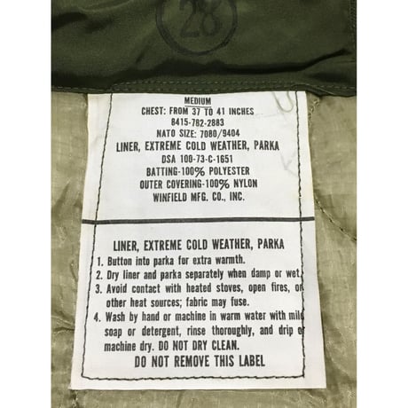 DEAD STOCK  US ARMY M65 フィッシュテールパーカー用ライナー　MEDIUM 70'sデッドストック  9