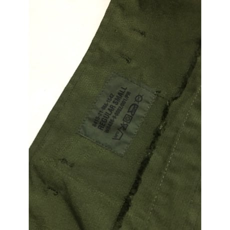 デッドストック カナダ軍　ライトウェイトコンバットJKT MK2
