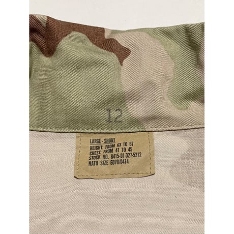 DEAD STOCK US ARMY 3カラーデザートカモ BDU JKT デッドストック