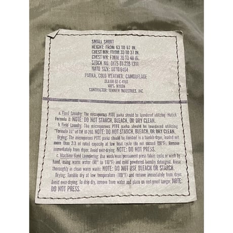 USED 90's US ARMY ECWCS GEN1 ゴアテックスパーカーS-S ウッドランド