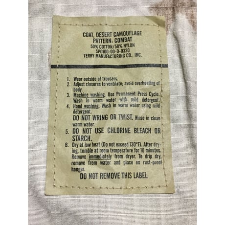 DEAD STOCK 米軍 3カラー デザートカモ BDU ジャケット LARGE-SHORT デッドストック