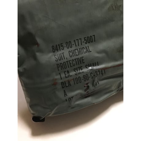 DEAD STOCK 米軍 ケミカルプロテクティブジャケット&パンツSET デッドストック