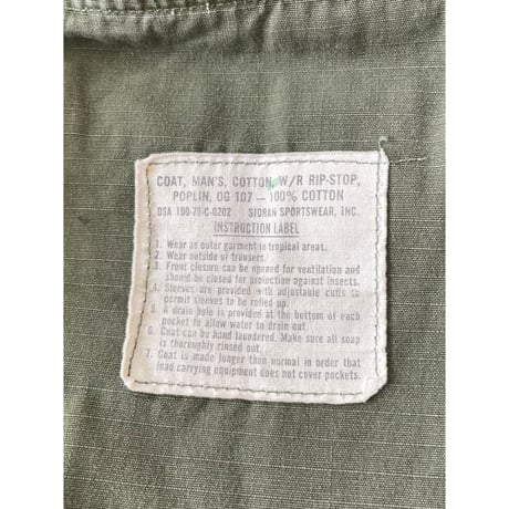 USED 70's US ARMY ジャングルファティーグ ジャケット SMALL-SHORT
