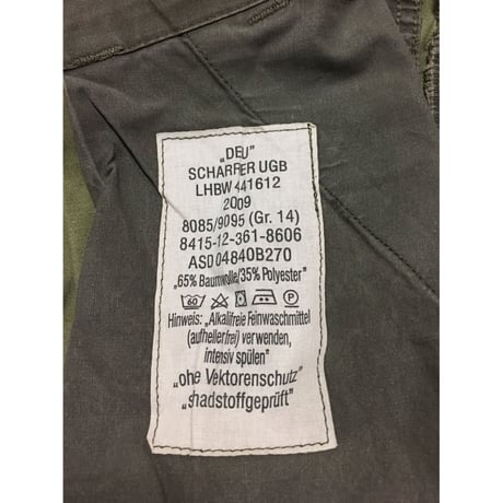 USED ドイツ軍 フレクターカモ カーゴパンツ 8085/9095