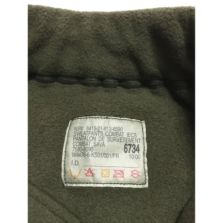 デッドストック カナダ軍　コンバットフリースパンツ
