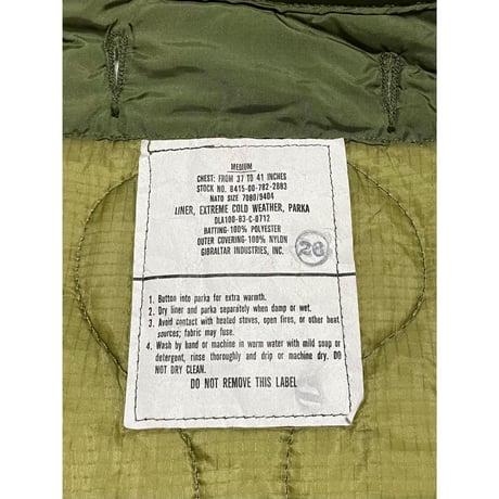 DEAD STOCK M65 フィッシュテールパーカー用　キルティングライナー　MEDIUM デッドストック