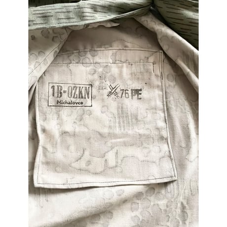 USED 70's チェコ軍 M60 レインドロップカモコート 1B