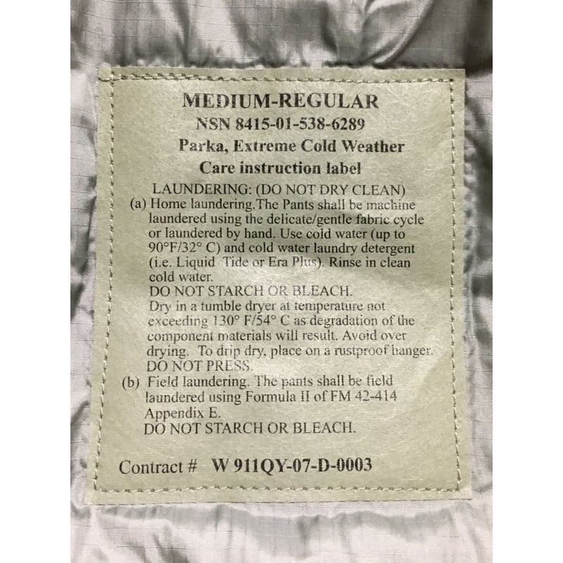 DEAD STOCK ECWCS GEN3 ワイルドシングス社製 レベル7 プリマロフトJK