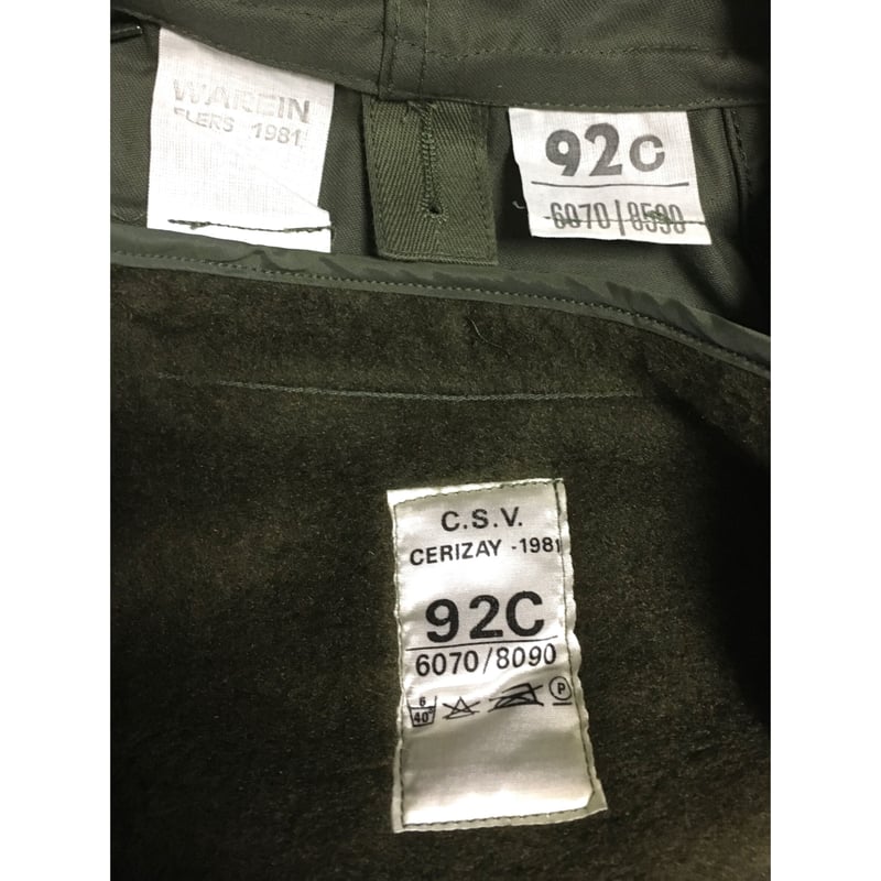デッドストック フランス軍 M64コート ライナーセット 92C | FBR TRADING