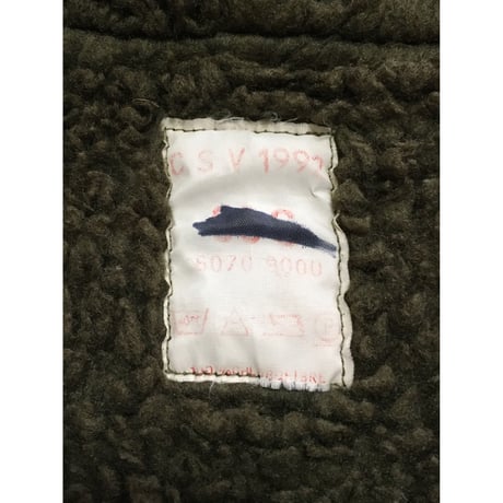 VINTAGE フランス軍 F2パーカー用ボアライナー　USED