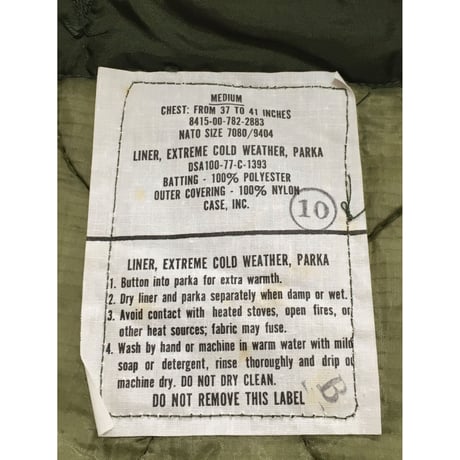 DEAD STOCK US ARMY M65フィッシュテールパーカー用キルティングライナー MEDIUM デッドストック 6