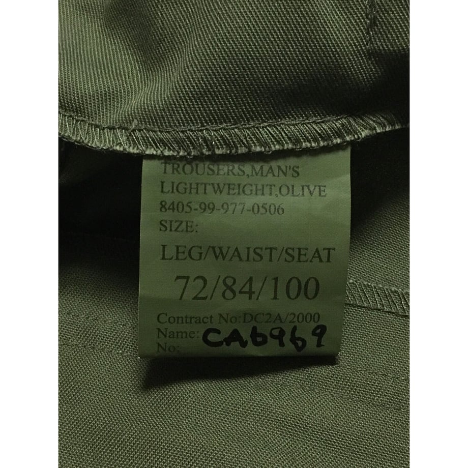 609e33b47c42ee25a5efb962