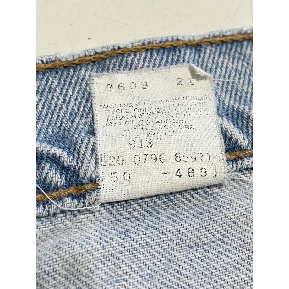 65094240ef91a7002dcaebbc