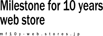 mf10y web store