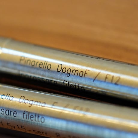 PINARELLO DOGMA F / F12 チタンスルーアスクル - Meti di Codeluppi Dante - Made in ITALY