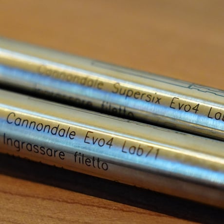 Super SIX EVO LAB71 チタンスルーアスクル - Meti di Codeluppi Dante - Made in ITALY